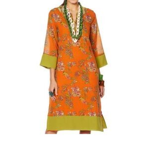 Rara Avis by Iris Apfel Tunic Dress & Slip Set (New with Tags)